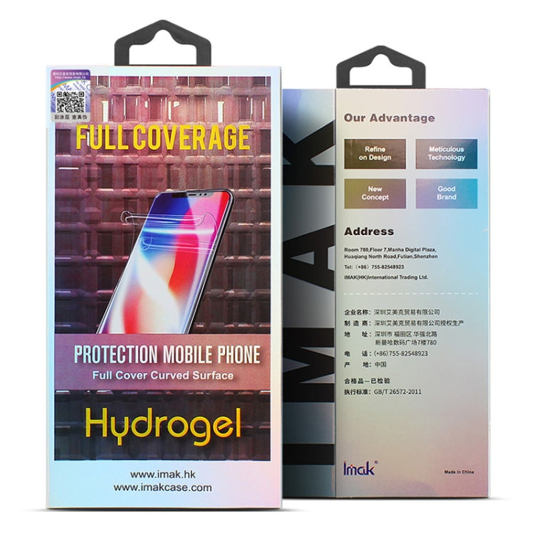 For Samsung Galaxy A82 5G / Quantum 2 2 PCS IMAK Curved Full Screen Hydrogel Film Front Protector - For Samsung by imak | Online Shopping UK | buy2fix