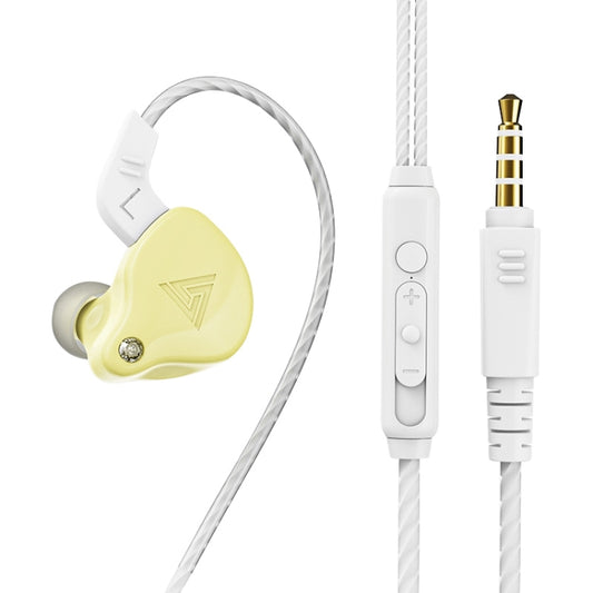 QKZ AK6-X 3.5mm In-Ear Wired Subwoofer Sports Earphone with Microphone, Cable Length: About 1.2m(Lemon Yellow) - In Ear Wired Earphone by QKZ | Online Shopping UK | buy2fix