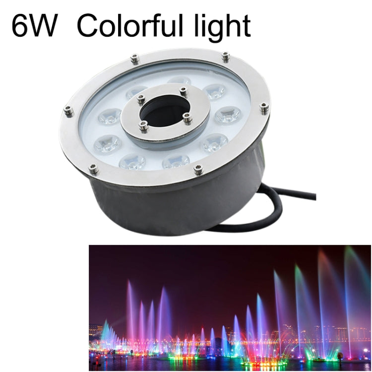 6W Landscape Colorful Color Changing Ring LED Aluminum Alloy Underwater Fountain Light(Colorful) - Underwater Lights by buy2fix | Online Shopping UK | buy2fix