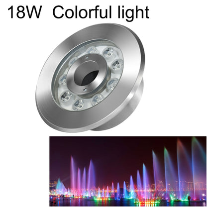 18W Landscape Colorful Color Changing Ring LED Stainless Steel Underwater Fountain Light(Colorful) - Underwater Lights by buy2fix | Online Shopping UK | buy2fix