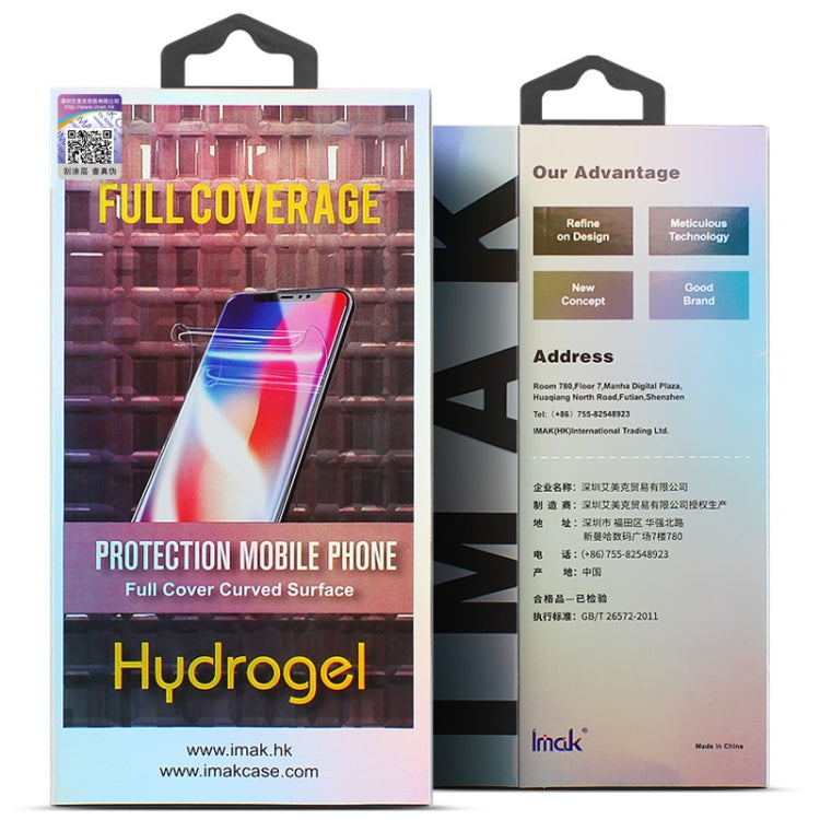 2 PCS imak Curved Full Screen Protector Hydrogel Film Back Protector For Xiaomi 12 Pro -  by imak | Online Shopping UK | buy2fix