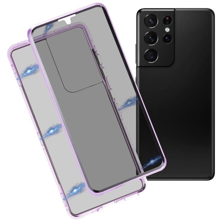 For Samsung Galaxy S21 Ultra 5G Anti-peeping Magnetic Double-sided Tempered Glass Phone Case(Purple) - Galaxy S21 Ultra 5G Cases by buy2fix | Online Shopping UK | buy2fix