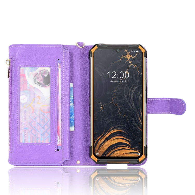 For Doogee S88 Pro / S88 Plus Litchi Texture Zipper Leather Phone Case(Purple) - Doogee Cases by buy2fix | Online Shopping UK | buy2fix