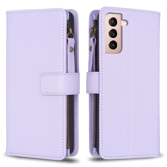 For Samsung Galaxy S21 5G 9 Card Slots Zipper Wallet Leather Flip Phone Case(Light Purple) - Galaxy S21 5G Cases by buy2fix | Online Shopping UK | buy2fix