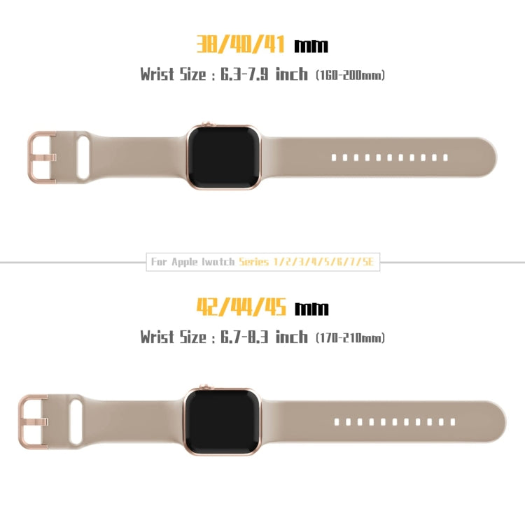 For Apple Watch 38mm Pin Buckle Silicone Watch Band(Milk Tea) - Watch Bands by buy2fix | Online Shopping UK | buy2fix