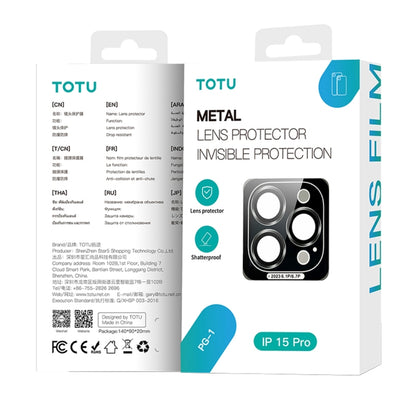 For iPhone 15 Pro Max TOTU PG-1 Golden Shield Series Metal Frame Lens Protector(Black) - Lens & Accessories by TOTUDESIGN | Online Shopping UK | buy2fix