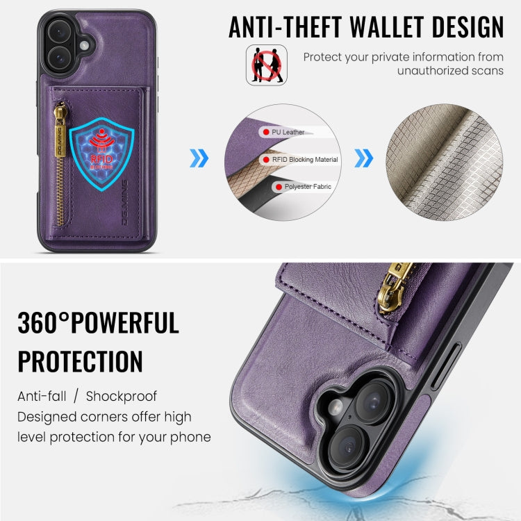 For iPhone 16 Plus DG.MING M5 Series Zip RFID Multi Card Detachable Leather Phone Case(Purple) - iPhone 16 Plus Cases by DG.MING | Online Shopping UK | buy2fix