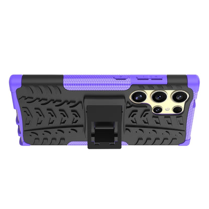 For Samsung Galaxy S24 Ultra 5G Tire Texture TPU + PC Phone Case with Holder(Purple) - Galaxy S24 Ultra 5G Cases by buy2fix | Online Shopping UK | buy2fix