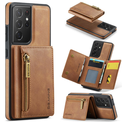 For Samsung Galaxy S21 Ultra DG.MING M5 Series Zip RFID Multi Card Detachable Leather Phone Case(Brown) - Galaxy S21 Ultra 5G Cases by DG.MING | Online Shopping UK | buy2fix