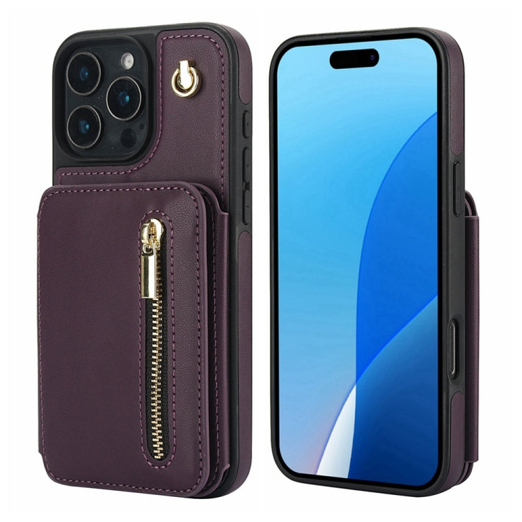 For iPhone 16 Pro Max YM006 Skin Feel Zipper Card Bag Phone Case with Dual Lanyard(Dark Purple) - iPhone 16 Pro Max Cases by buy2fix | Online Shopping UK | buy2fix