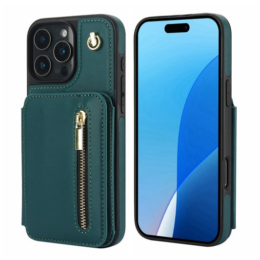 For iPhone 16 Pro Max YM006 Skin Feel Zipper Card Bag Phone Case with Dual Lanyard(Green) - iPhone 16 Pro Max Cases by buy2fix | Online Shopping UK | buy2fix