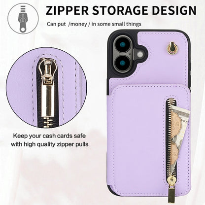 For iPhone 16 Plus YM006 Skin Feel Zipper Card Bag Phone Case with Dual Lanyard(Light Purple) - iPhone 16 Plus Cases by buy2fix | Online Shopping UK | buy2fix