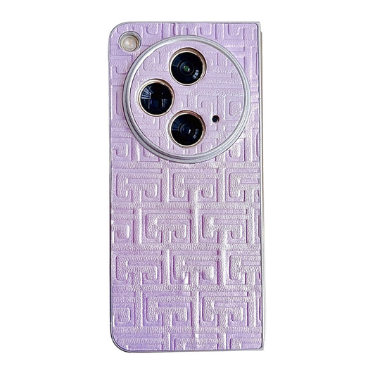 For OPPO Find N3 Pearlescent Paint Gradient Geometric Leather Phone Case(Purple) - Find N3 Cases by buy2fix | Online Shopping UK | buy2fix