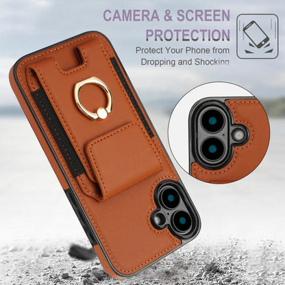 For iPhone 16 Elastic Card Bag Ring Holder Phone Case(Brown) - iPhone 16 Cases by buy2fix | Online Shopping UK | buy2fix