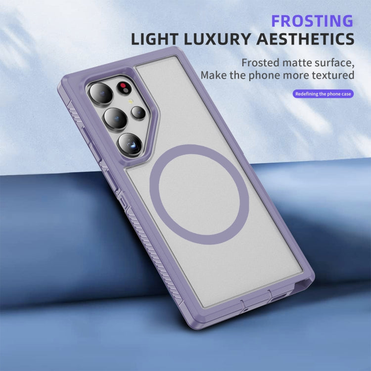 For Samsung Galaxy S24+ 5G Guard Magsafe Magnetic Frosted Phone Case(Light Purple) - Galaxy S24+ 5G Cases by buy2fix | Online Shopping UK | buy2fix