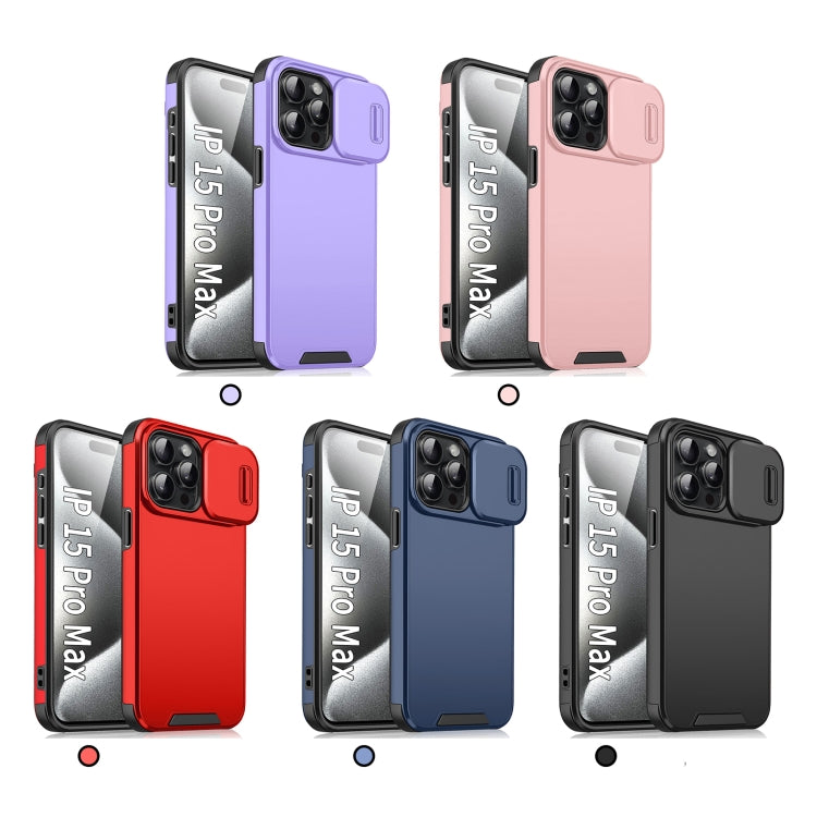 For iPhone 16 Sliding Camshield TPU + PC Phone Case(Purple) - iPhone 16 Cases by buy2fix | Online Shopping UK | buy2fix