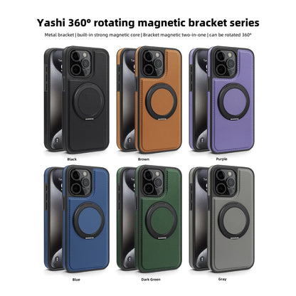 For iPhone 15 Pro Max Yashi 360 Degree Rotating MagSafe Bracket Phone Case(Grey) - iPhone 15 Pro Max Cases by buy2fix | Online Shopping UK | buy2fix