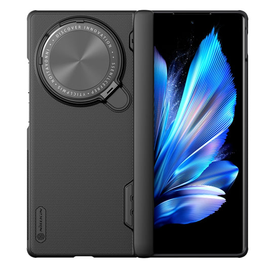 For vivo X Fold3 Pro NILLKIN Frosted Shield Prop Magnetic Phone Case(Black) - vivo Cases by NILLKIN | Online Shopping UK | buy2fix