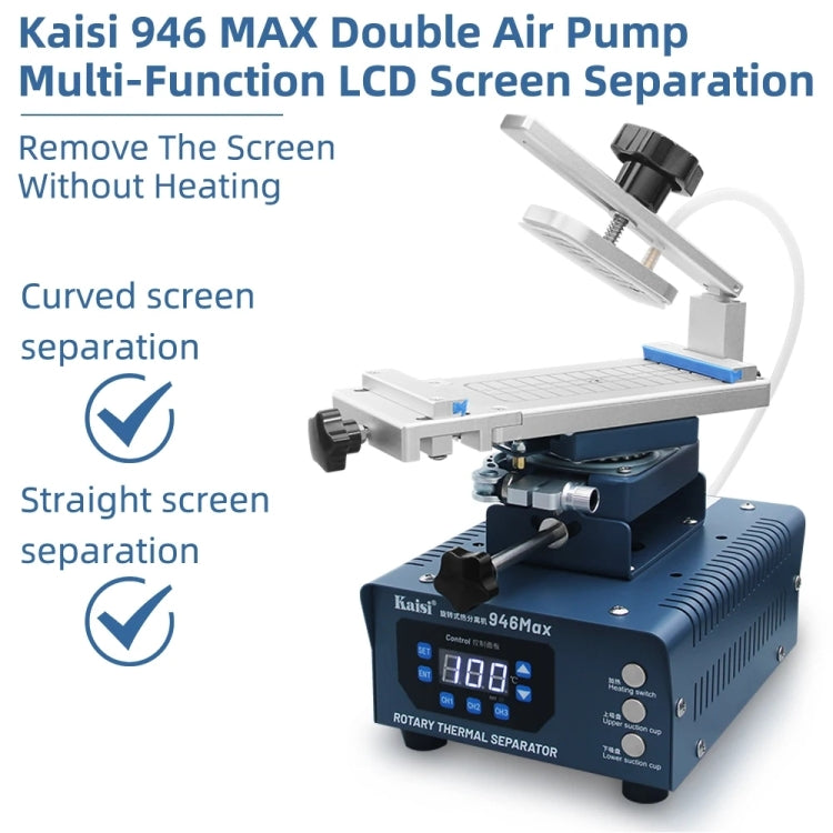 Kaisi 946 Max Double Vacuum Pumps LCD Separator Rotating Thermal Machine, UK Plug - Separation Equipment by Kaisi | Online Shopping UK | buy2fix