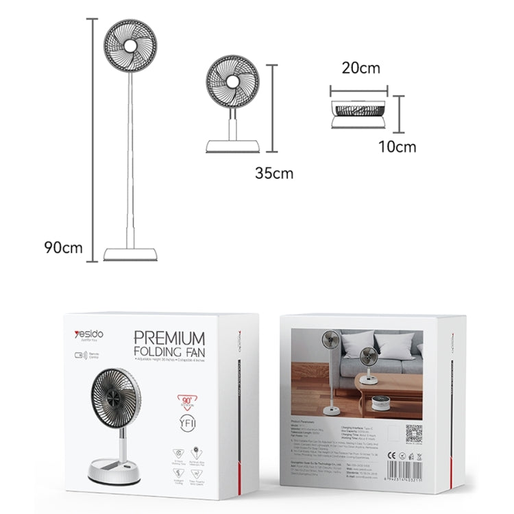 Yesido YF11 Foldable Telescopic Floor Fan(White) - Electric Fans by Yesido | Online Shopping UK | buy2fix