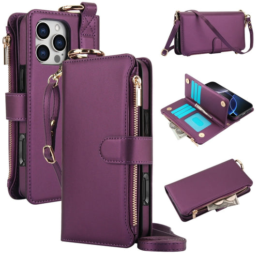 For iPhone 16 Pro Crossbody Ring Multifunctional Wallet Leather Phone Case(Dark Purple) - More iPhone Cases by buy2fix | Online Shopping UK | buy2fix