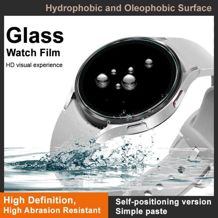 For Huawei Watch GT 5 Pro 46mm imak Tempered Glass Watch Film, Self-positioning Version - Screen Protector by imak | Online Shopping UK | buy2fix