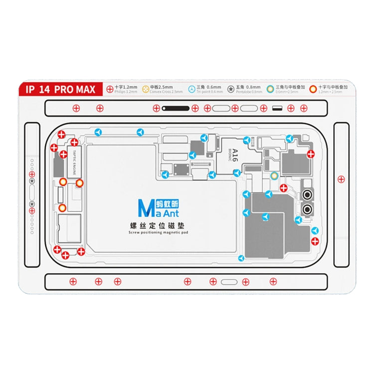 For iPhone 14 Pro Max MaAnt Double-sided Screw Positioning Flexible Soft Magnetic Pad - Magnetic Screws Mat by buy2fix | Online Shopping UK | buy2fix