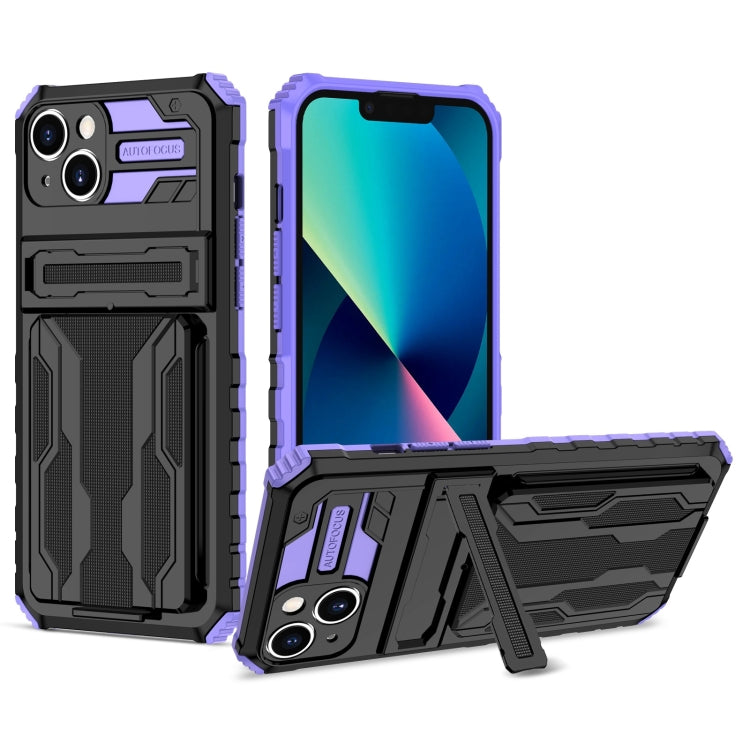 For iPhone 15 Kickstand Armor Card Wallet Phone Case(Purple) - iPhone 15 Cases by buy2fix | Online Shopping UK | buy2fix