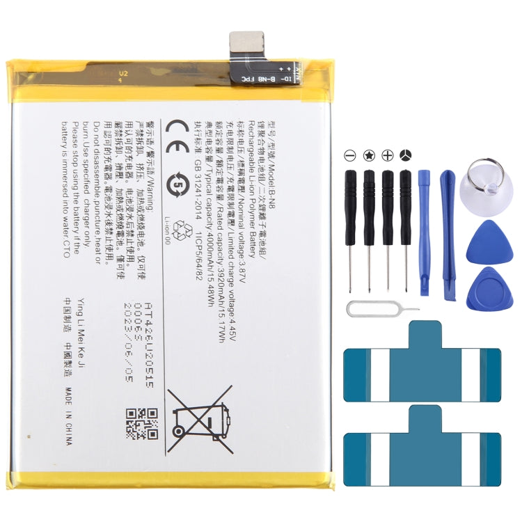 For vivo S7 B-N8 4000mAh Li-Polymer Battery Replacement - Others by buy2fix | Online Shopping UK | buy2fix