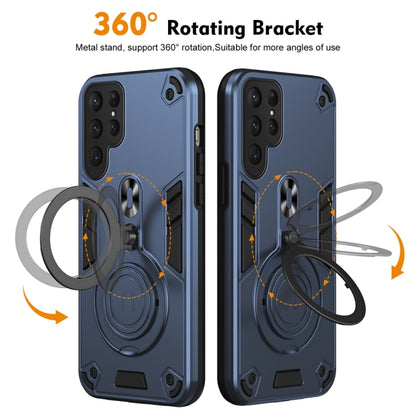 For Samsung Galaxy S25 Ultra 5G Metal Ring 360 Degree Rotating Holder PC Hybrid TPU Phone Case(Navy Blue) - Galaxy S25 Ultra 5G Cases by buy2fix | Online Shopping UK | buy2fix