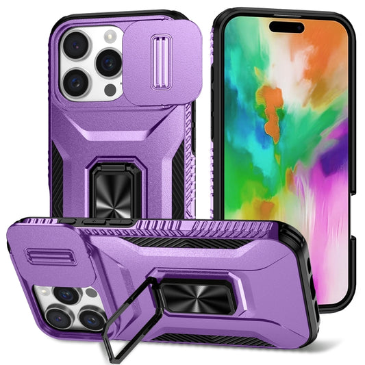 For iPhone 16 Pro Sliding Camshield Holder Phone Case(Purple) - iPhone 16 Pro Cases by buy2fix | Online Shopping UK | buy2fix