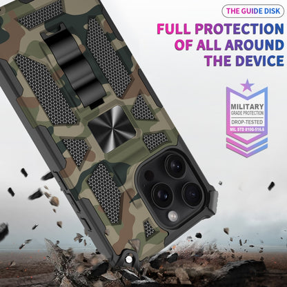 For iPhone 16 Pro Camouflage Armor Kickstand TPU Hybrid PC Magnetic Phone Case(Blue) - iPhone 16 Pro Cases by buy2fix | Online Shopping UK | buy2fix