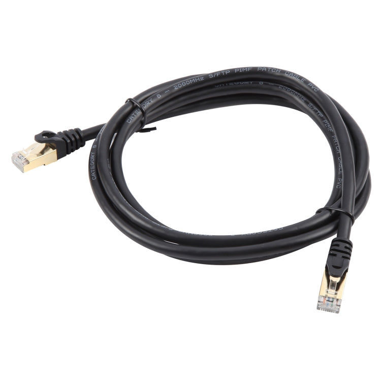 2m Gigabit Network Cat 8 Dual-shielded Cable - Lan Cable and Tools by buy2fix | Online Shopping UK | buy2fix