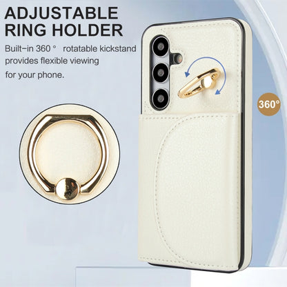 For Samsung Galaxy S25 5G Ring Holder Card Bag Skin Feel Phone Case(White) - Galaxy S25 5G Cases by buy2fix | Online Shopping UK | buy2fix