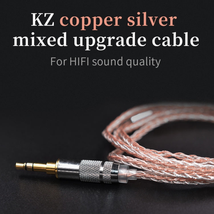 KZ B Copper-silver Mixed Plated Upgrade Cable for KZ ZST / ZS10 / ES4 / AS10 / BA10 Earphones - Cable & Splitter by KZ | Online Shopping UK | buy2fix