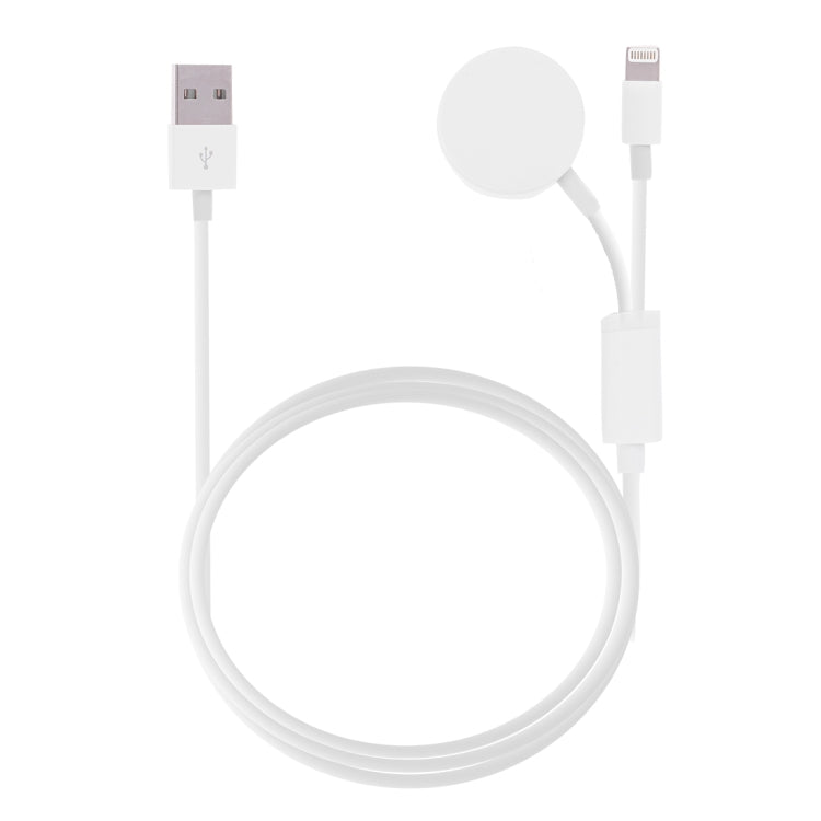 Multi-function 8 Pin Magnetic Charging Cable for iPhone / Apple Watch, Length : 1m (White) - Multifunction Cable by buy2fix | Online Shopping UK | buy2fix