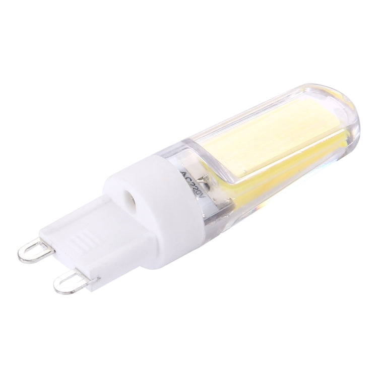 3W COB LED Light , G9 300LM PC Material Dimmable for Halls / Office / Home, AC 220-240V(White Light) - LED Blubs & Tubes by buy2fix | Online Shopping UK | buy2fix