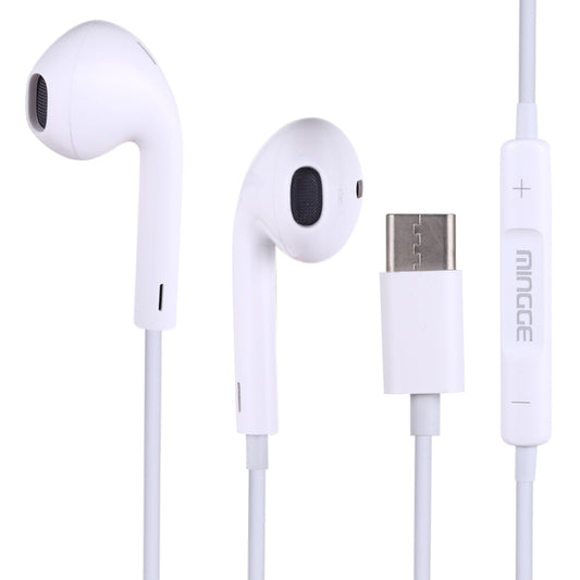 M25 USB-C / Type-C Interface Stereo Dynamic Bass Earphone with Mic(White) - Type-C Earphone by buy2fix | Online Shopping UK | buy2fix