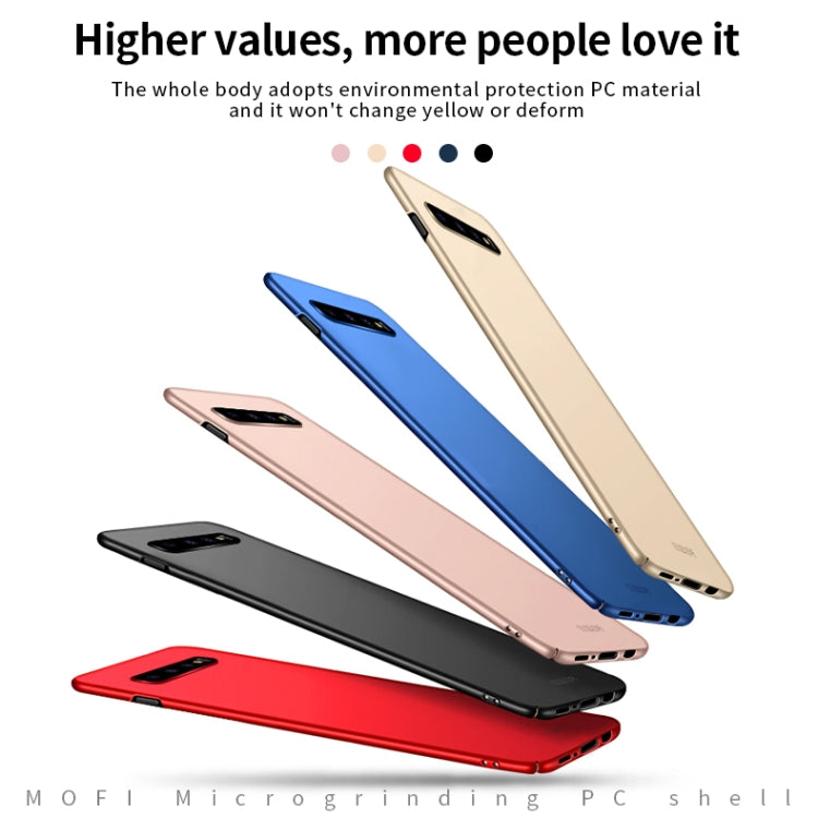 MOFI Frosted PC Ultra-thin Full Coverage Case for Galaxy S10(Red) - Galaxy Phone Cases by MOFI | Online Shopping UK | buy2fix