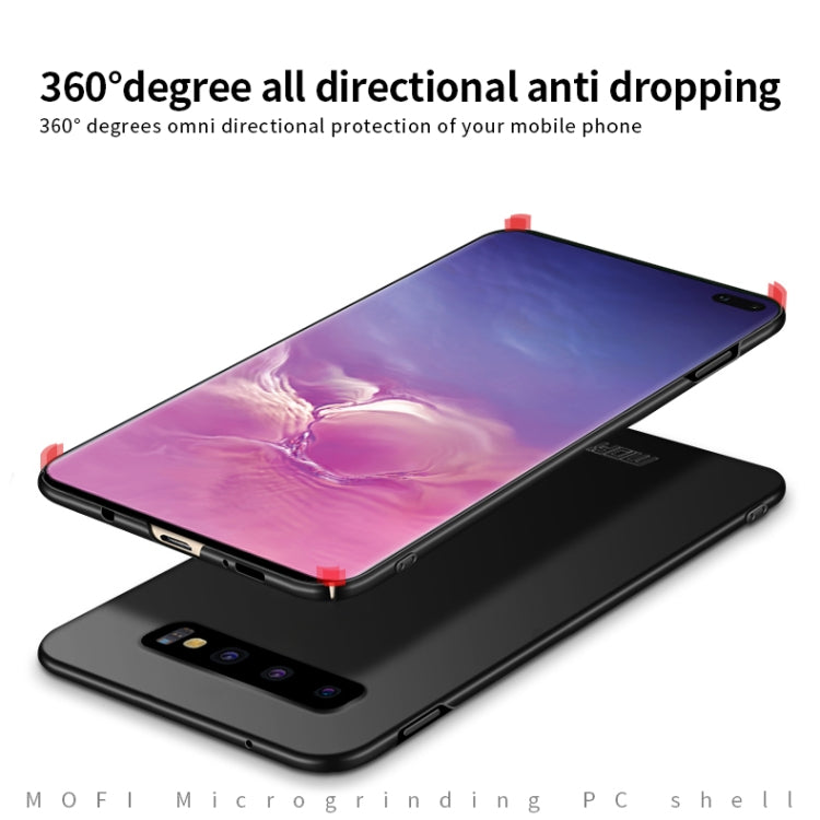 MOFI Frosted PC Ultra-thin Full Coverage Case for Galaxy S10(Red) - Galaxy Phone Cases by MOFI | Online Shopping UK | buy2fix