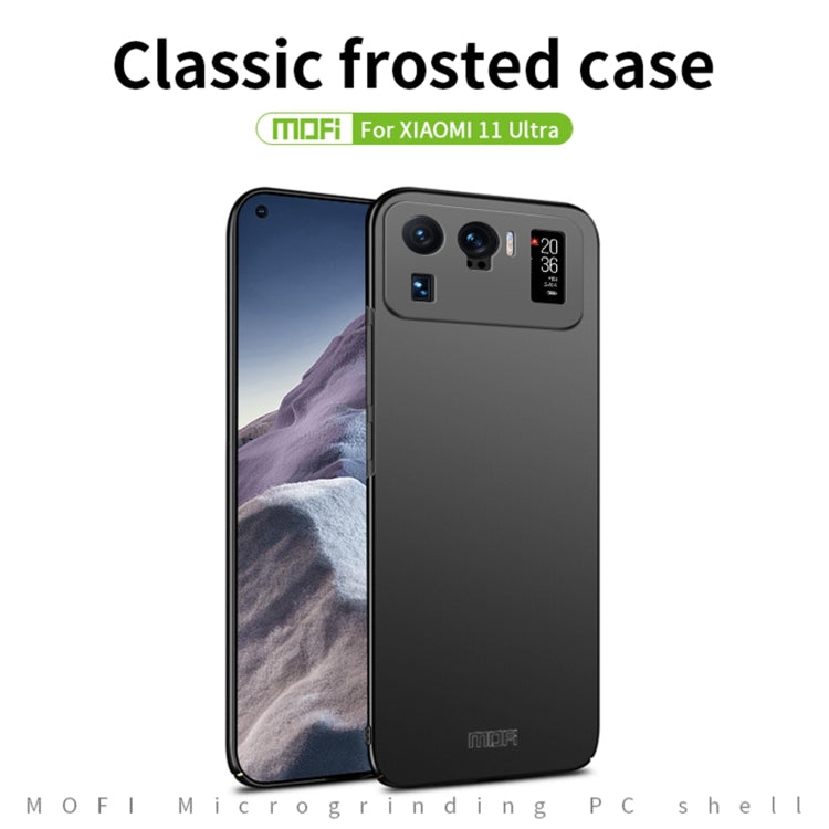 For Xiaomi Mi 11 Ultra MOFI Frosted PC Ultra-thin Hard Case(Black) - Xiaomi Cases by MOFI | Online Shopping UK | buy2fix