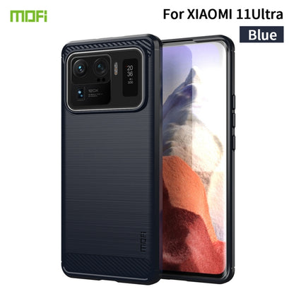 For Xiaomi Mi 11 Ultra MOFI Gentleness Series Brushed Texture Carbon Fiber Soft TPU Case(Blue) - Xiaomi Cases by MOFI | Online Shopping UK | buy2fix