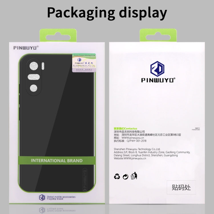 For Xiaomi Redmi K40 Gaming PINWUYO Touching Series Liquid Silicone TPU Shockproof Case(Green) - Xiaomi Cases by PINWUYO | Online Shopping UK | buy2fix
