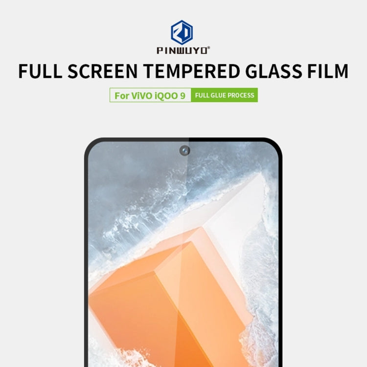For vivo iQOO 9 PINWUYO 9H 2.5D Tempered Glass Full Film(Black) - vivo Tempered Glass by PINWUYO | Online Shopping UK | buy2fix
