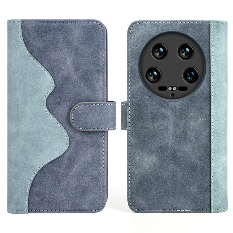 For Xiaomi 14 Ultra Stitching Horizontal Flip Leather Phone Case(Blue) - 14 Ultra Cases by buy2fix | Online Shopping UK | buy2fix