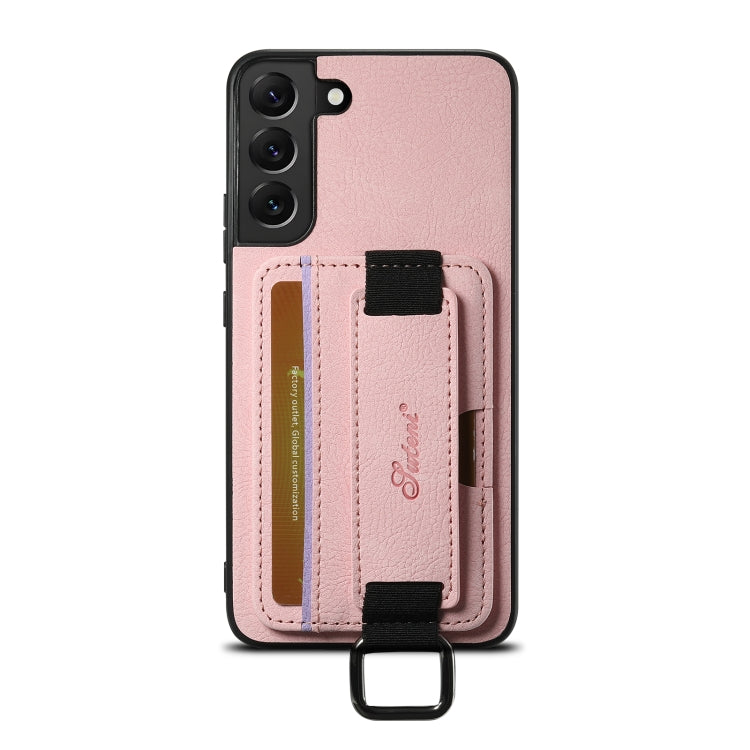 For Samsung Galaxy S24+ 5G Suteni H13 Litchi Leather Wrist Strap Wallet Back Phone Case(Pink) - Galaxy S24+ 5G Cases by Suteni | Online Shopping UK | buy2fix