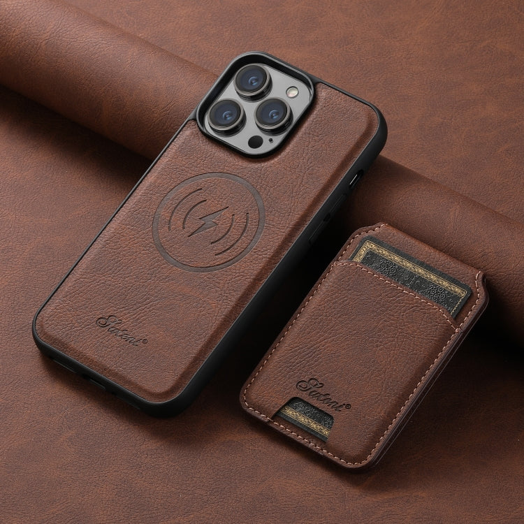 For iPhone 13 Pro Suteni H17 Litchi Texture Leather MagSafe Detachable Wallet Phone Case(Brown) - iPhone 13 Pro Cases by Suteni | Online Shopping UK | buy2fix