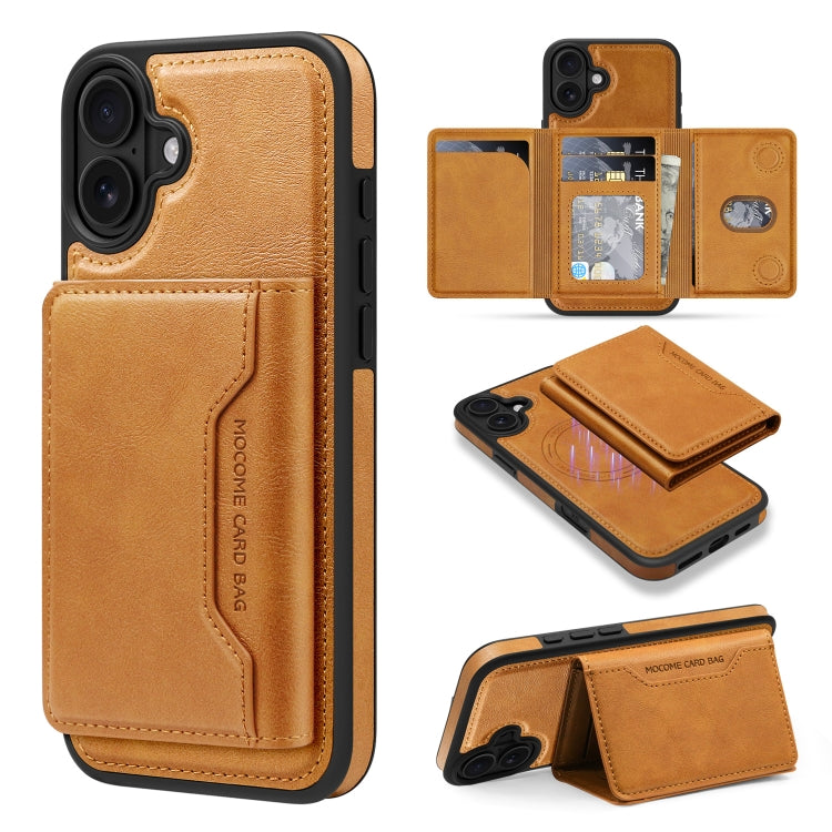 For iPhone 16 Plus Shield Multi-functional MagSafe Card Bag Phone Case(Brown) - iPhone 16 Plus Cases by buy2fix | Online Shopping UK | buy2fix