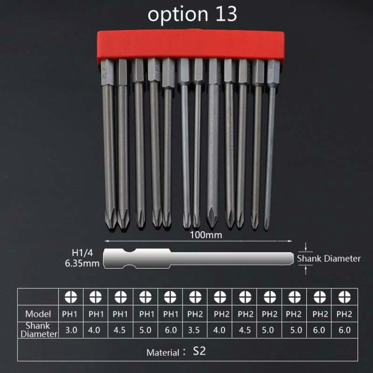 12 PCS / Set Screwdriver Bit With Magnetic S2 Alloy Steel Electric Screwdriver, Specification:13 - Drill & Drill Bits by buy2fix | Online Shopping UK | buy2fix