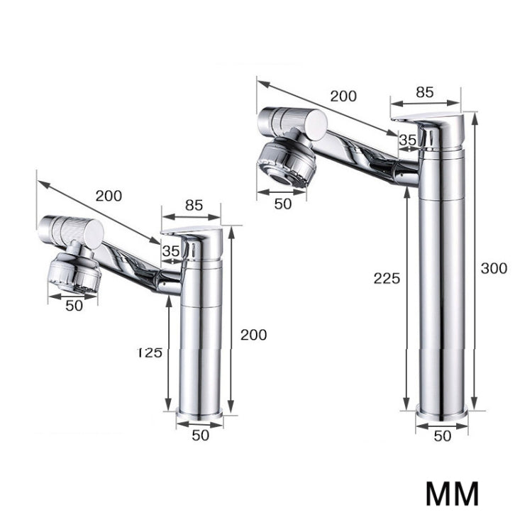 Universal Swivel Faucet Bathroom Hot & Cold Dual-Out Mode Faucet, Specification: Short HT-87590 - Faucets & Accessories by buy2fix | Online Shopping UK | buy2fix